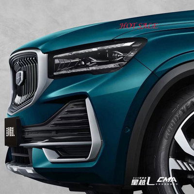 Customized Geely Xingyue L 2021 2.0td DCT Evo 2WD Yunqi Cars SUV Benzina Benzina Berlina