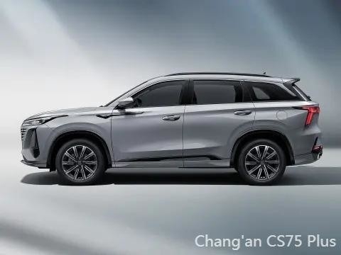 138 188PS Potenza massima EPA certificata Changan CS75 Plus 2023 Energy Vehicle Gift Package