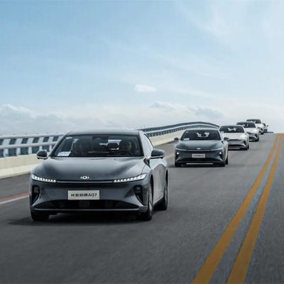 2024 Anno Hybrid Car Chang prime un Qiyuan A05 con 70 km-145 km di autonomia elettrica pura