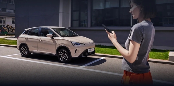 Il piccolo SUV a lungo raggio di Neta Aya da 318 km/401 km per il mercato del 2023