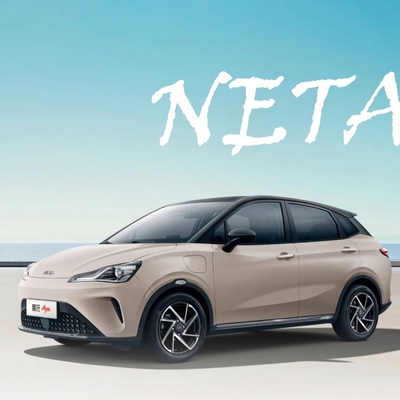Neta Aya 2023 Auto elettrica adulta completamente chiusa Fwd Tempo di ricarica 0,5h Velocità massima 101km/h