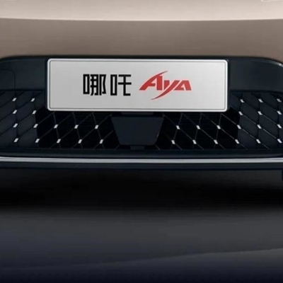 Piccolo SUV Neta Aya Nezha Aya 401 318 Lite Modello Pure Electric Range Neta V X U BEV cinese