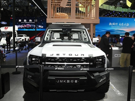 Jetour T2 T1 SUV 4WD 4 ruote Jetour Auto a benzina SUV Traveller 2024 per la produzione