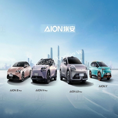 2023 Aion Y 5 porte 5 posti SUV elettrico BEV con personalizzazione e richiesta personalizzata