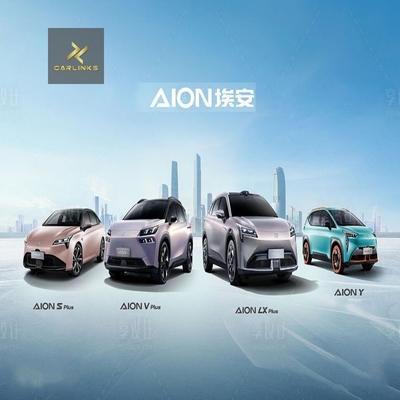 2023 GAC Aion Y Plus Long Endurance LFP EV con autonomia elettrica pura di 510 km Cinque posti